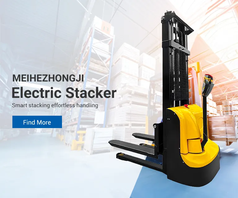 MEIHE Electric Stacker